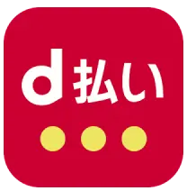 マルチペイメントのサポート マルチペイメントのサポート